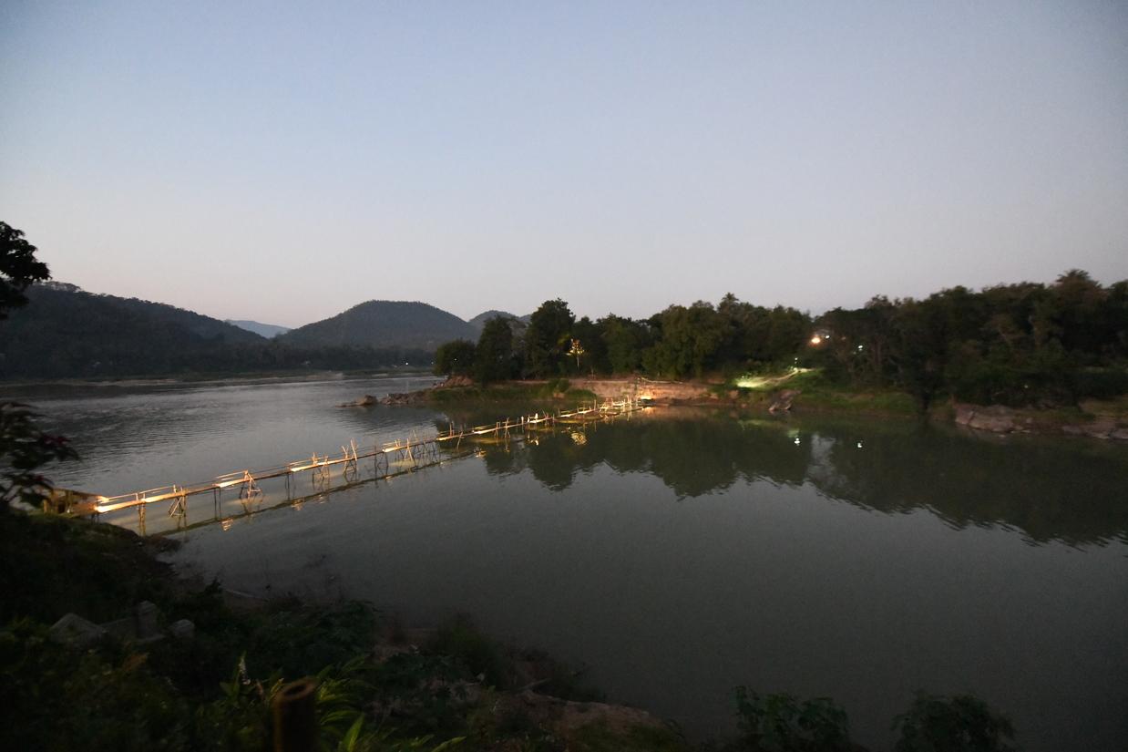 Arrival - Luang Prabang